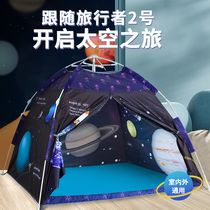 Ilamby Childrens Tent indoor space game room camping portable outdoor parent-child folding castle boy