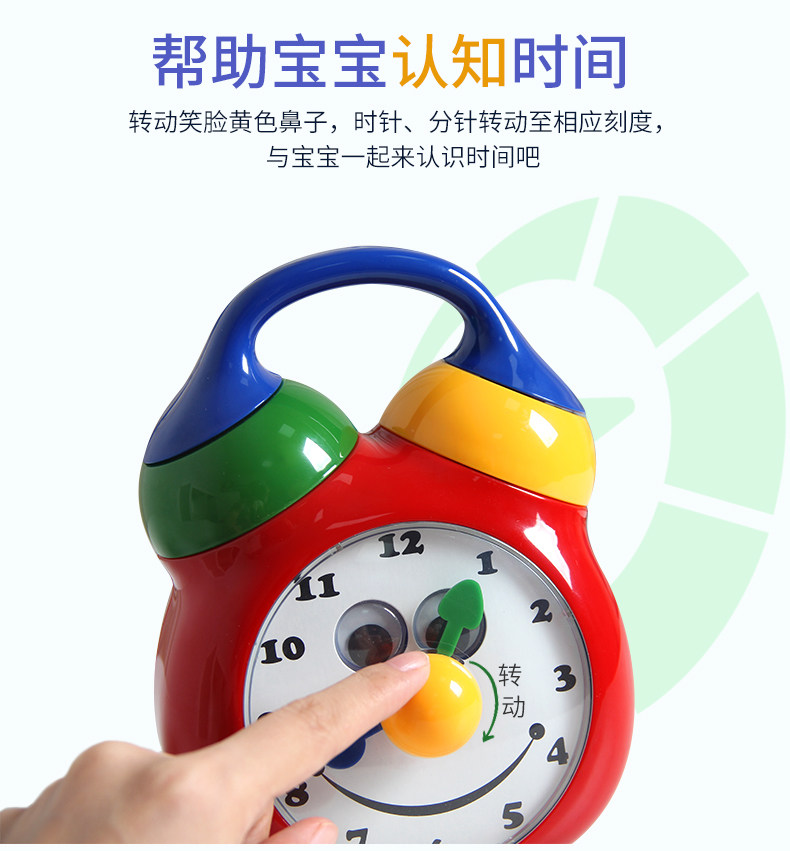 Музыкальные игрушки, шкатулки tolo儿童手摇八音盒益智小时钟幼儿发条音乐盒时间早教认知1-5岁