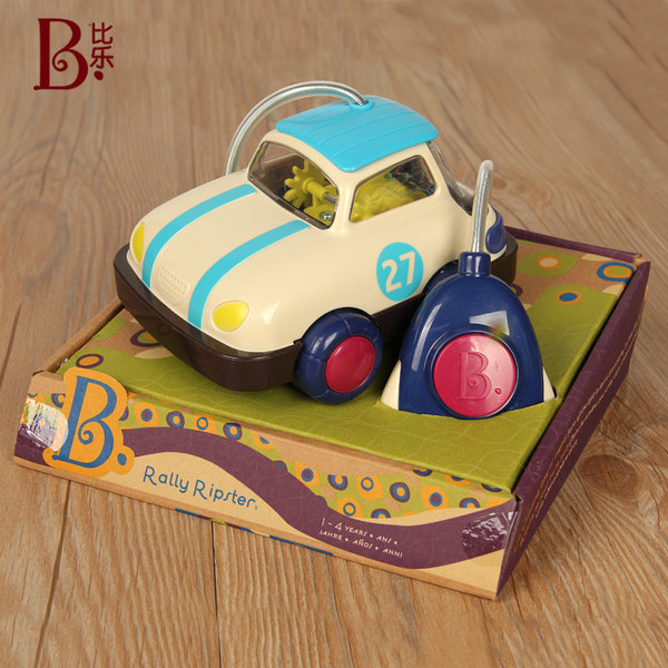 rally ripster target