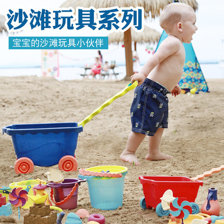 b toys sand bucket