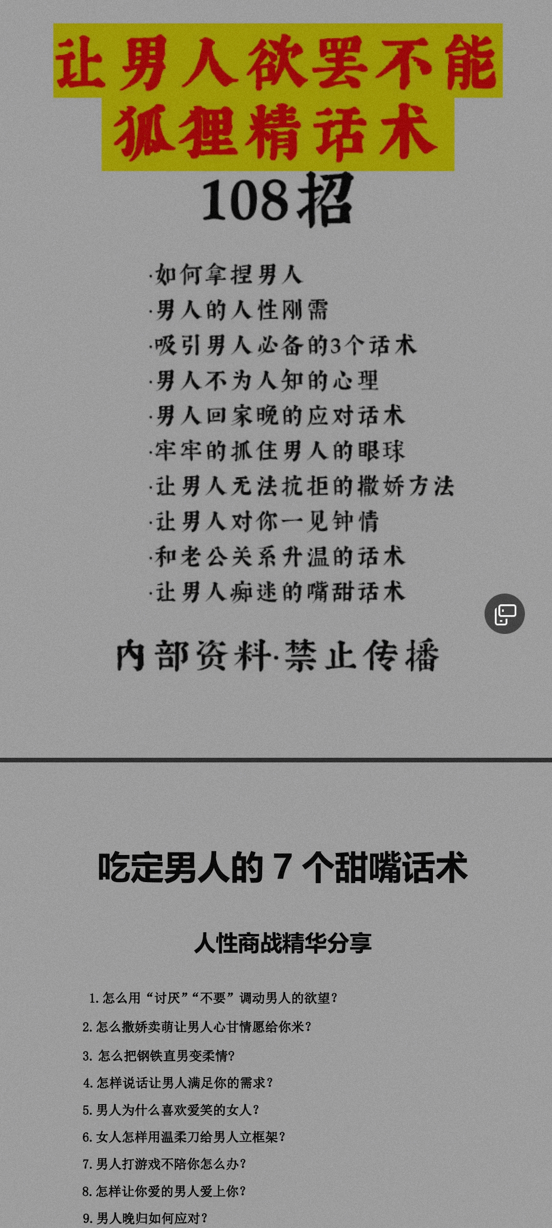 掌握淘宝津贴取消的秘诀：轻松告别购物烦恼