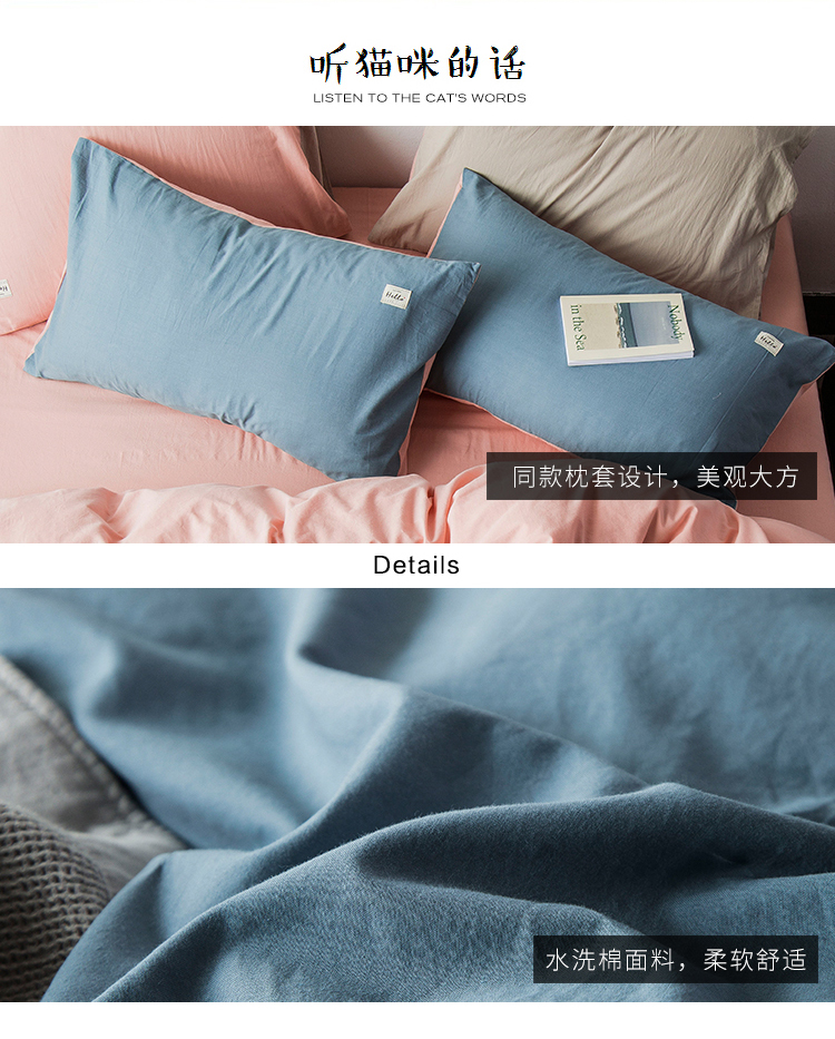 in bông rửa denim bông pha trộn màu và phù hợp với các doanh nghiệp gió mạng Bắc Âu giường công chúa đỏ dưới đoạn bốn bộ khăn trải giường - Bộ đồ giường bốn mảnh chăn ga gối everon