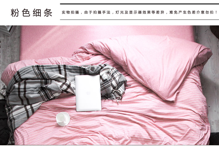 Chăn bông dệt kim sọc đơn giản đôi chăn bông bao gồm Tân Cương Tianyi bông cotton - Quilt Covers 	bộ chăn phao ga gối