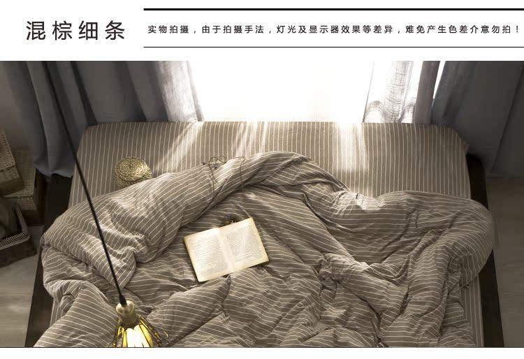 Chăn bông dệt kim sọc đơn giản đôi chăn bông bao gồm Tân Cương Tianyi bông cotton - Quilt Covers 	bộ chăn phao ga gối