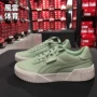 Puma 彪马 Cali Liu Wen với nền tảng dày khâu giày thông thường Giày nhỏ màu xanh lá cây giày thể thao 369734 02 - Dép / giày thường giay the thao