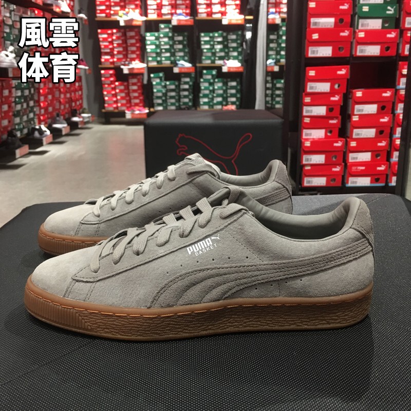 Puma Basket Classic Puma Classic Suede Low-Top Casual Sneakers for Men and Women 363829