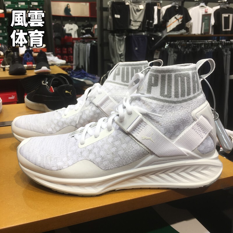 Puma Ignite Evoknit Men's High-Top Woven Sock Sports Casual Running Shoes 189697