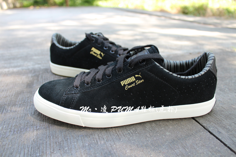 PUMA Hummer Court Star Vulc Thể thao nam Giày cổ điển giản dị 360061 01 giày sneaker nike