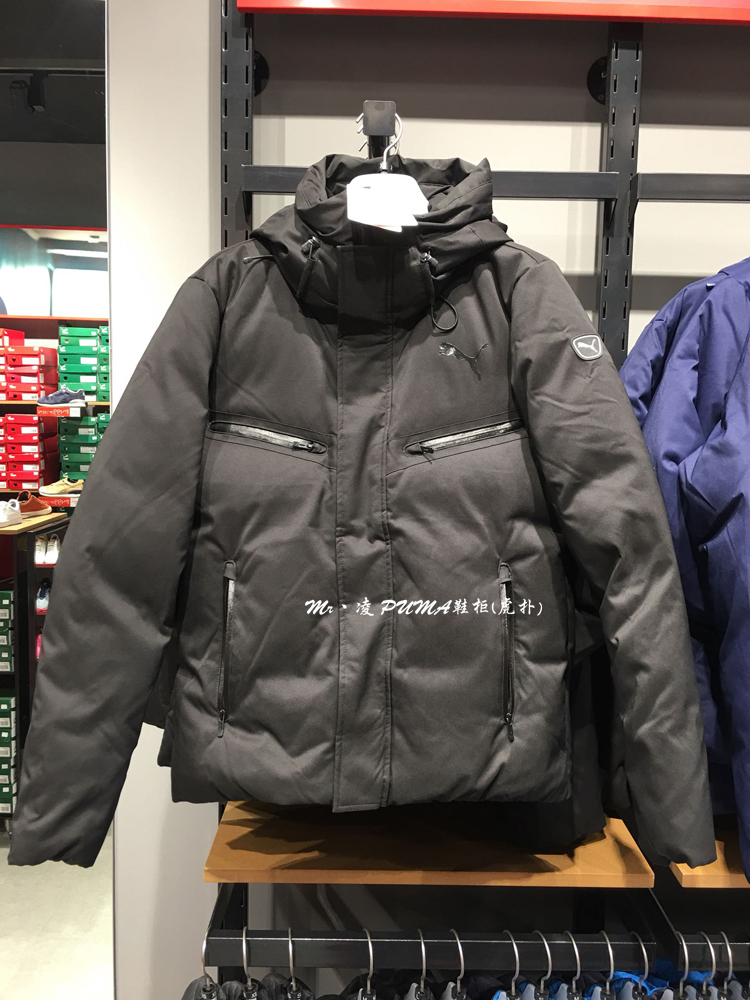 PUMA Hummer Windproof Waterproof chống nước ấm nam giới trùm đầu thể thao giản dị Áo khoác xuống - Thể thao xuống áo khoác áo phao lót lông