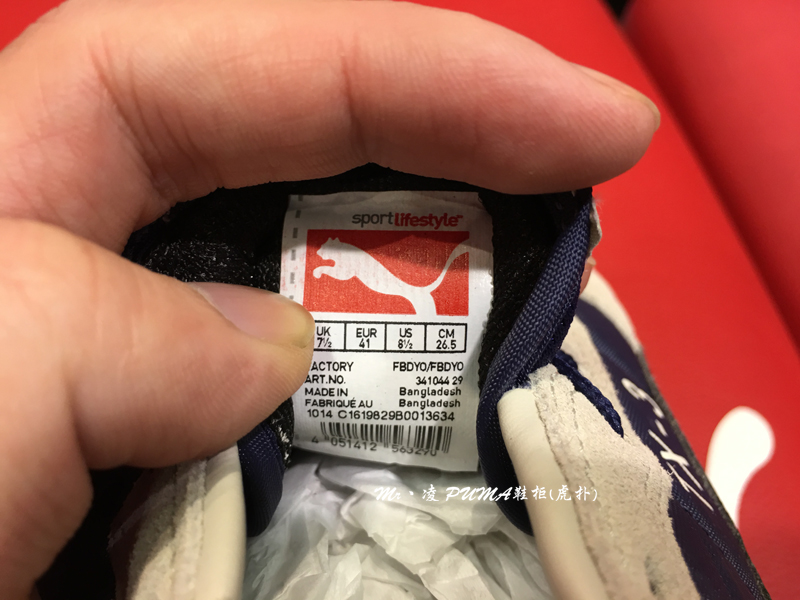 PUMA Hummer TX-3 Giày thể thao retro thoáng khí cho nam Giày chạy bộ thông thường giày sneaker