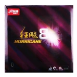 Красное двойное счастье 8 настольный теннис пластиковая кожа сумасшедшая биао 3-50 настольный набор тенниса гель 8 солдат Pennel обратный пластиковый набор