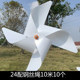 ສີຂາວ windmill ອອກແບບນອກ rotating ພາດສະຕິກ windmill ຂອງຫຼິ້ນເດັກນ້ອຍຂັ້ນຕອນຂອງການຖ່າຍຮູບຮູບ props windmill ຂະຫນາດນ້ອຍ