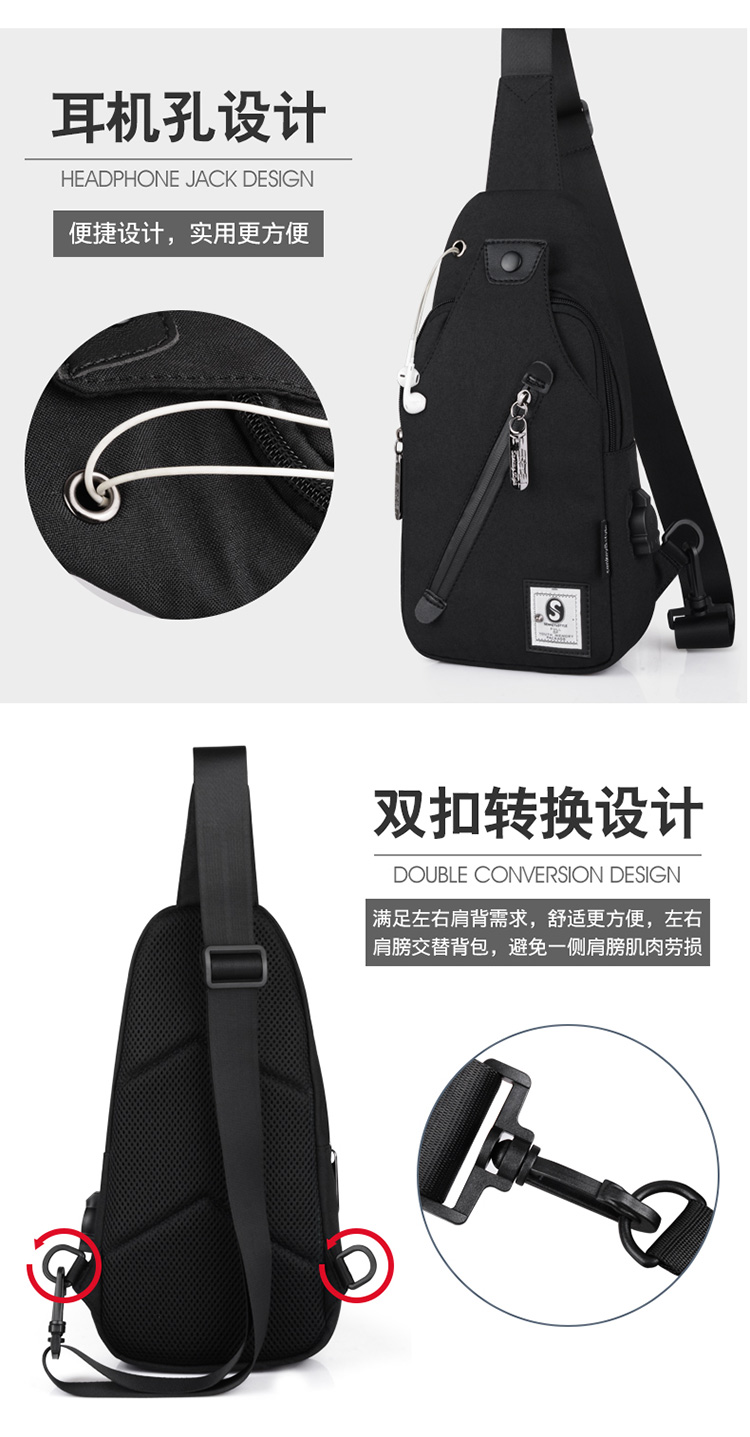 Túi ngực nam 2018 mới wave bag nam phiên bản Hàn Quốc của ba lô nhỏ đeo vai bình thường nam túi Messenger túi vải balo da