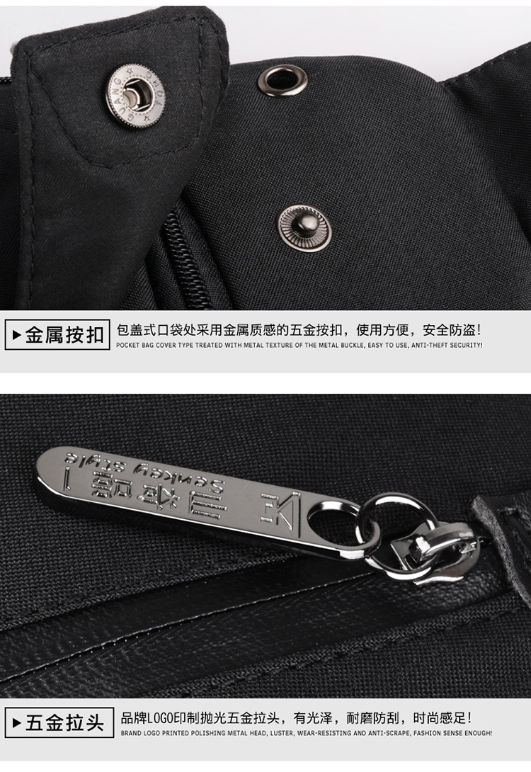 Túi ngực nam 2018 mới wave bag nam phiên bản Hàn Quốc của ba lô nhỏ đeo vai bình thường nam túi Messenger túi vải balo da