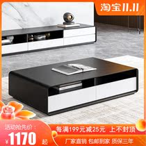 Nordic light luxury coffee table TV cabinet combination small apartment modern paint living room walnut color rectangular tea table
