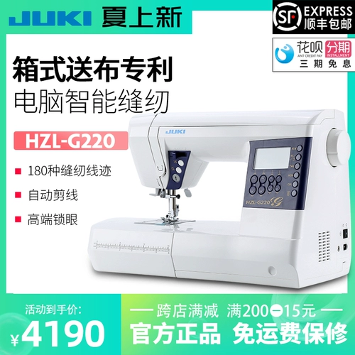 -Z z hzl-g320 鐢佃剳鐗 櫤鑳 櫤鑳   锷熻 兘缂 兘缂 濈 兘缂 兘缂 鐪 鐪 鐪 鐪 杈 杈 杈 杈 杈 杈 杈 杈 杈 杈 杈 杈 杈 杈