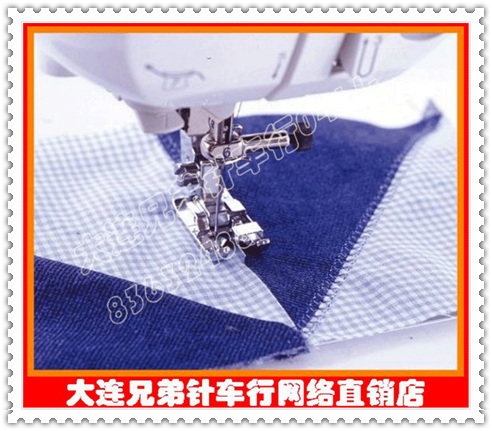 Brothers Home multifunction sewing machine presser foot-parquet splicing-Desk production-suitable for all multifunctional sewing machines