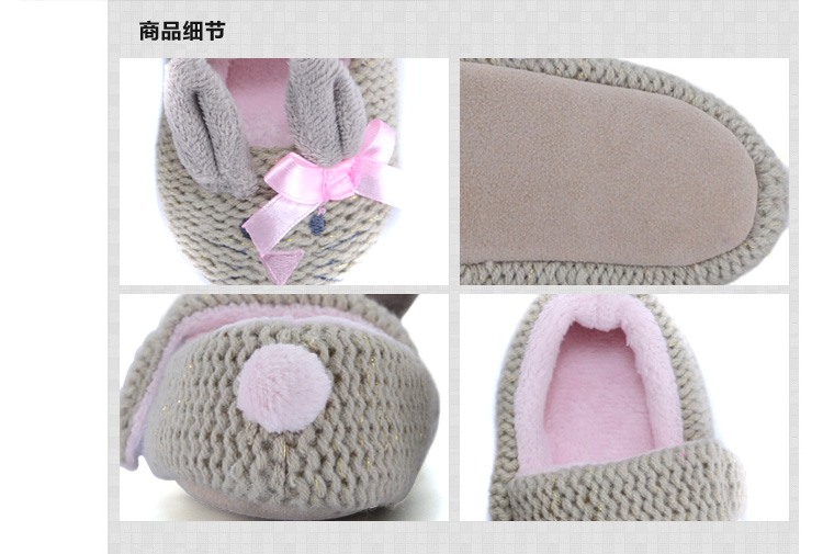 Pantoufles enfants en autre pour hiver - semelle autre - Ref 1035476 Image 7