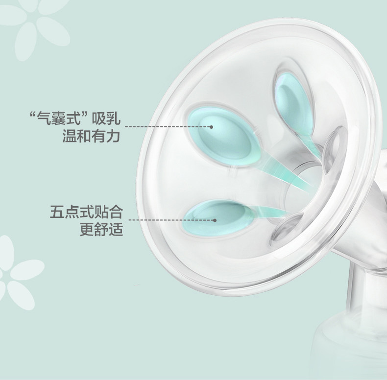 飞利浦新安怡正品电动手动两用吸奶器低音便携单边按摩挤奶吸乳器 — 6
