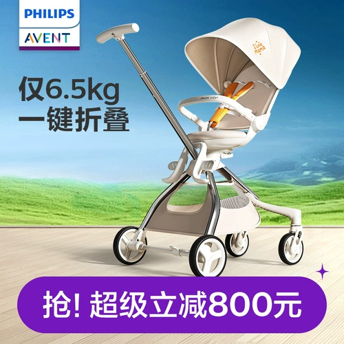 Philips, коляска для выхода на улицу, складная тележка с сидением, 3 лет, можно сидеть и лежать