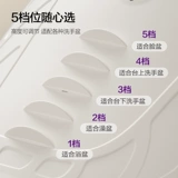 Philips, средство детской гигиены для кожи ягодиц, биде, детская трубка для новорожденных