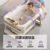 Philips, средство детской гигиены, детская большая ванна для младенца