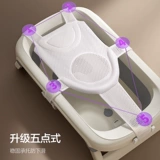 Philips, средство детской гигиены, детская универсальная ванна для новорожденных для раннего возраста