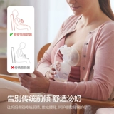 Philips, электрический двусторонний безболезненный молокоотсос, автоматический беззвучный массажер, полностью автоматический