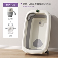 Наслаждайтесь версией Plus с увеличенной и утолщенной текстурой кожи + ковриком для ванны с защитой позвоночника + бесплатной чашкой для шампуня.