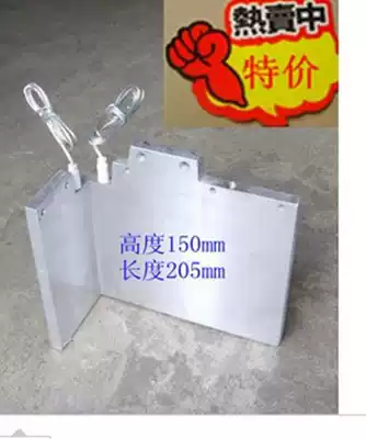 Plastic steel welding machine 150 welding plate Plastic welding machine heating plate Longkou Yulong welding plate doors and windows machinery and equipment accessories