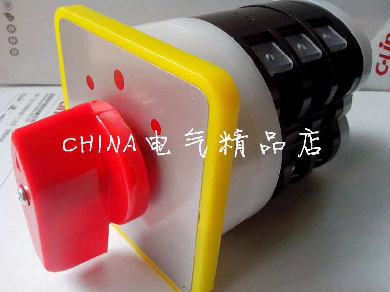 Shanghai lean LW5-16 3 LW5D-16 3 3 3 section 3-gear universal conversion combined switch