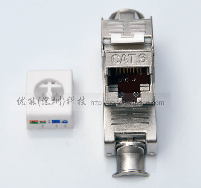 CommScope panel with six types of shielding modules FTP CAT6 6A over-tested gigabit network general engineering module