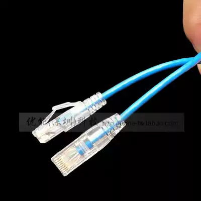28awg ultra-fine low smoke halogen-free six category CAT6 all copper color network jumper very fine computer room POE soft network route