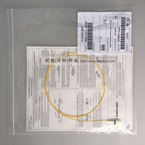 Compel COMMSCOPE LC single mode SC fiber pigtail pigtail pigtail FBWLCUC11-JXF003