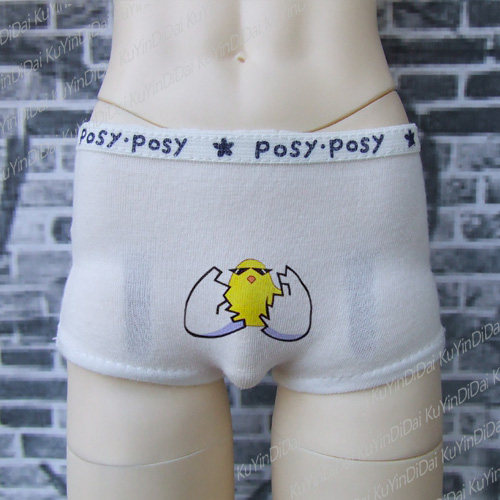 Цыпленок внутренний 3