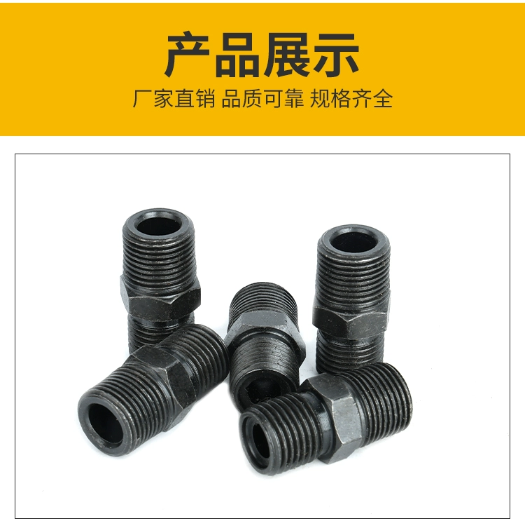 Mối nối chuyển tiếp ống dầu thủy lực áp suất cao bằng thép carbon chuyển đổi hệ mét sang dây nối thẳng bên ngoài khớp nối loe loại A sang loại D co nối ống thủy lực