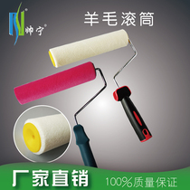 Shuai Ning wool roller brush latex paint art paint roller brush 9 inch brush tool hot melt roller Roller roller brush