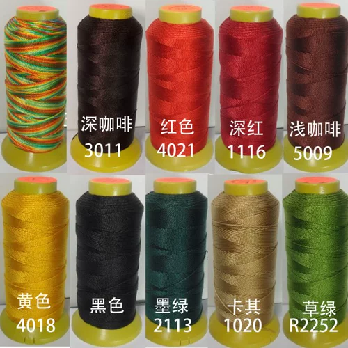 Golden Sanyu 12 Stock Line Line Line Pearl Light Line Line Diy красная веревка красная веревка нейлоновая линия