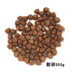 3 pound vận chuyển nhập khẩu vào Pháp Ragdoll Cat Thực phẩm 500g mèo lông dài cố gắng ăn đóng gói nạp - Gói Singular thức ăn cho chó con 2 tháng tuổi Gói Singular