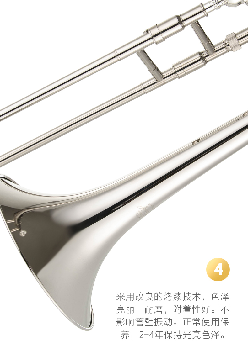 Jazz Long trombone JZTB-300 Alto B trombone phẳng Người mới bắt đầu san bằng nhạc cụ chơi gió chuyên nghiệp - Nhạc cụ phương Tây đàn guitar fender