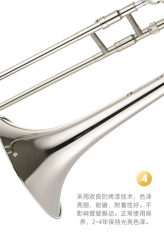 Jazz Long trombone JZTB-300 Alto B trombone phẳng Người mới bắt đầu san bằng nhạc cụ chơi gió chuyên nghiệp - Nhạc cụ phương Tây đàn classic guitar