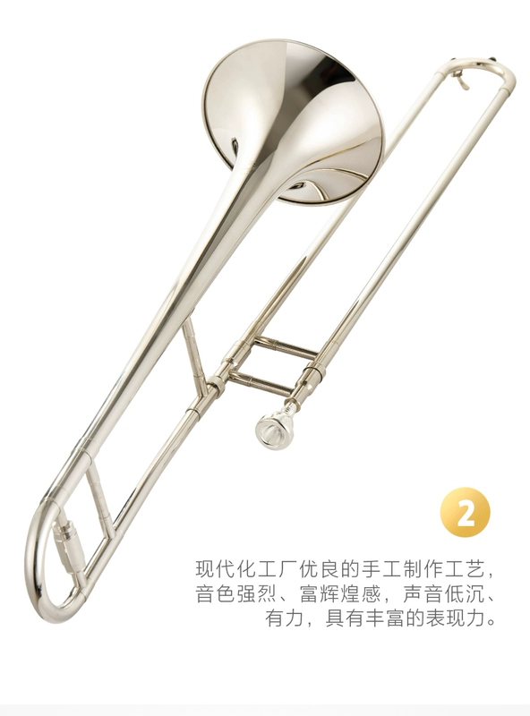 Jazz Long trombone JZTB-300 Alto B trombone phẳng Người mới bắt đầu san bằng nhạc cụ chơi gió chuyên nghiệp - Nhạc cụ phương Tây đàn classic guitar