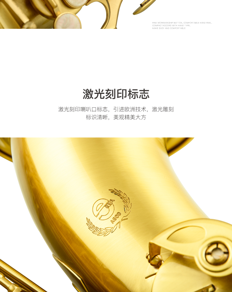 Nhạc vàng saxophone tenor saxophone JYTS-A600 drop B giai điệu mới bắt đầu chơi nhạc cụ gió chuyên nghiệp - Nhạc cụ phương Tây trống lắc