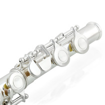 Jinyin Flute Professional Performance Silver-plated Flute JYFL-2000S Flute E Key C White Copper Flute