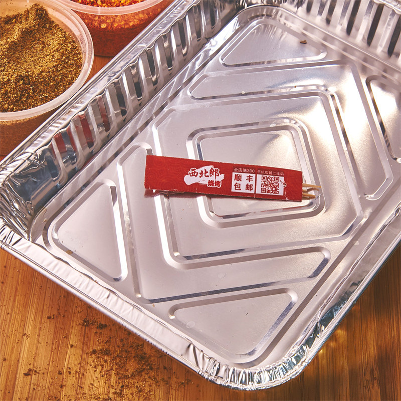 Shanghai northwest groom barbecue string rectangular tin paper box Barbecue Box Tin Cardboard Box eco-friendly tin paper thickened 6 One copy