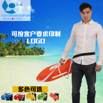 Outdoor Pool Water Swimming Lifesaving Float Torpedo Thickener Professional Lifesaving Float Buoy