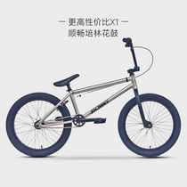 SHOWKE 20 inch high carbon steel BMX Free WHEEL TRAIL Car Stunt Fancy Street car SHOW BIKE Bike X1