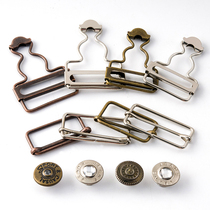 Back with pants clasp Hook Clasp Accessories Denim Pendant with adjustment Metal gourd buckle Buckle Day Buckle