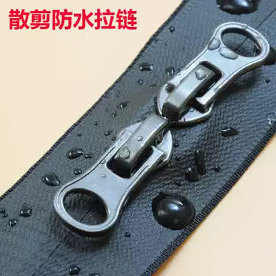 No. 5 Nylon waterproof zipper camera bag zipper reverse zipper wear bag special zipper lock bonus