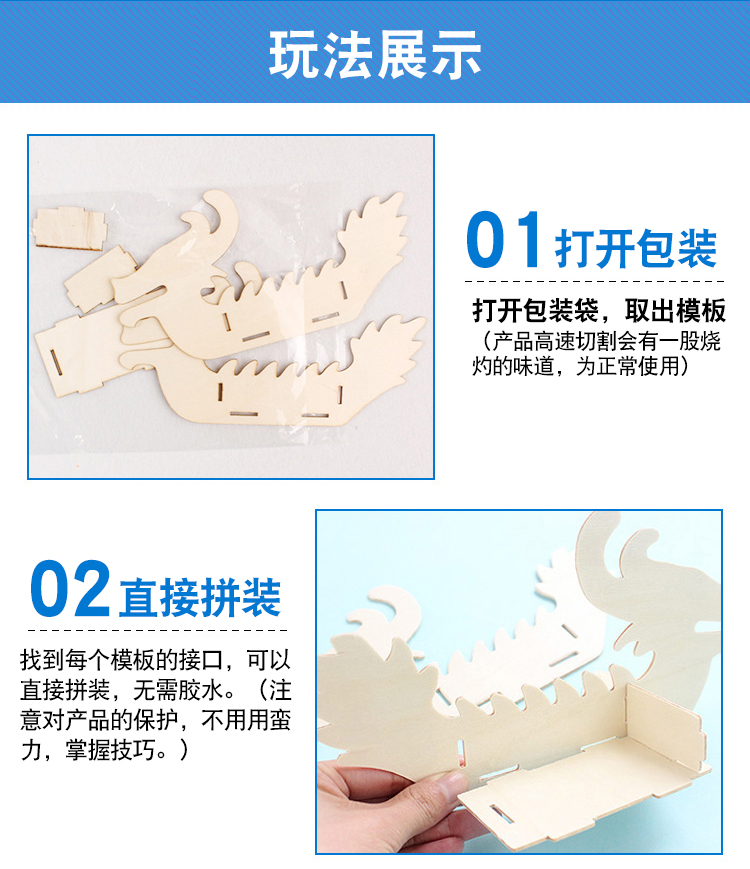 Qiao Niu Niu handmade trẻ em vẽ tay sơn màu vật liệu Dragon Boat Festival handmade mẫu giáo đồ chơi thuyền rồng - Handmade / Creative DIY đồ dùng đồ chơi tự làm của giáo viên mầm non
